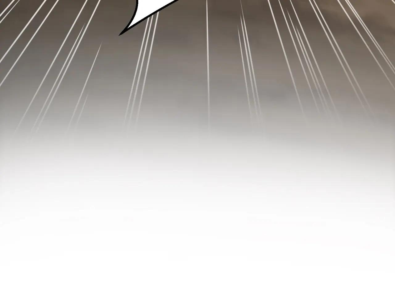 第6季第211话 令人着迷 第20页