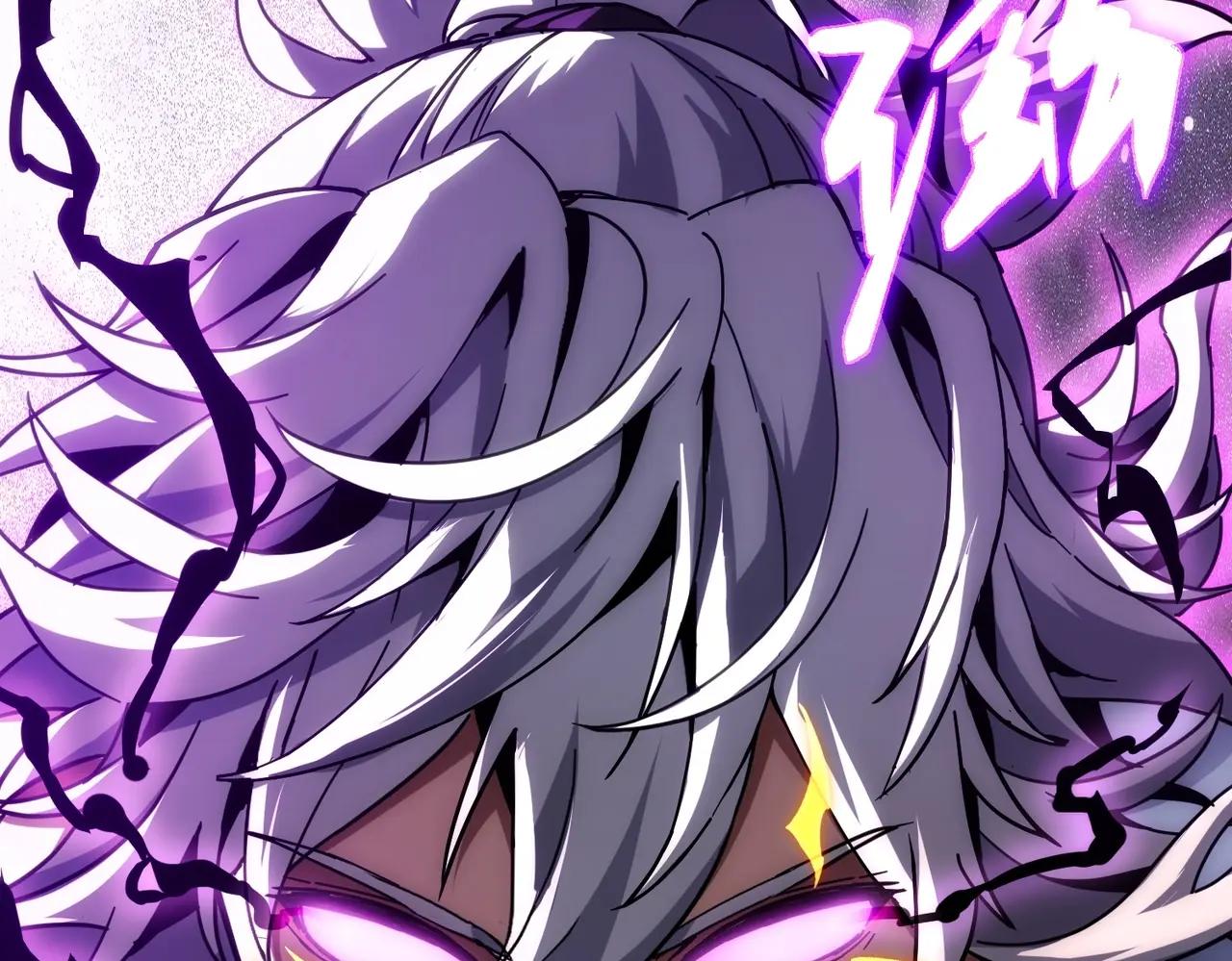 第6季第211话 令人着迷 第30页