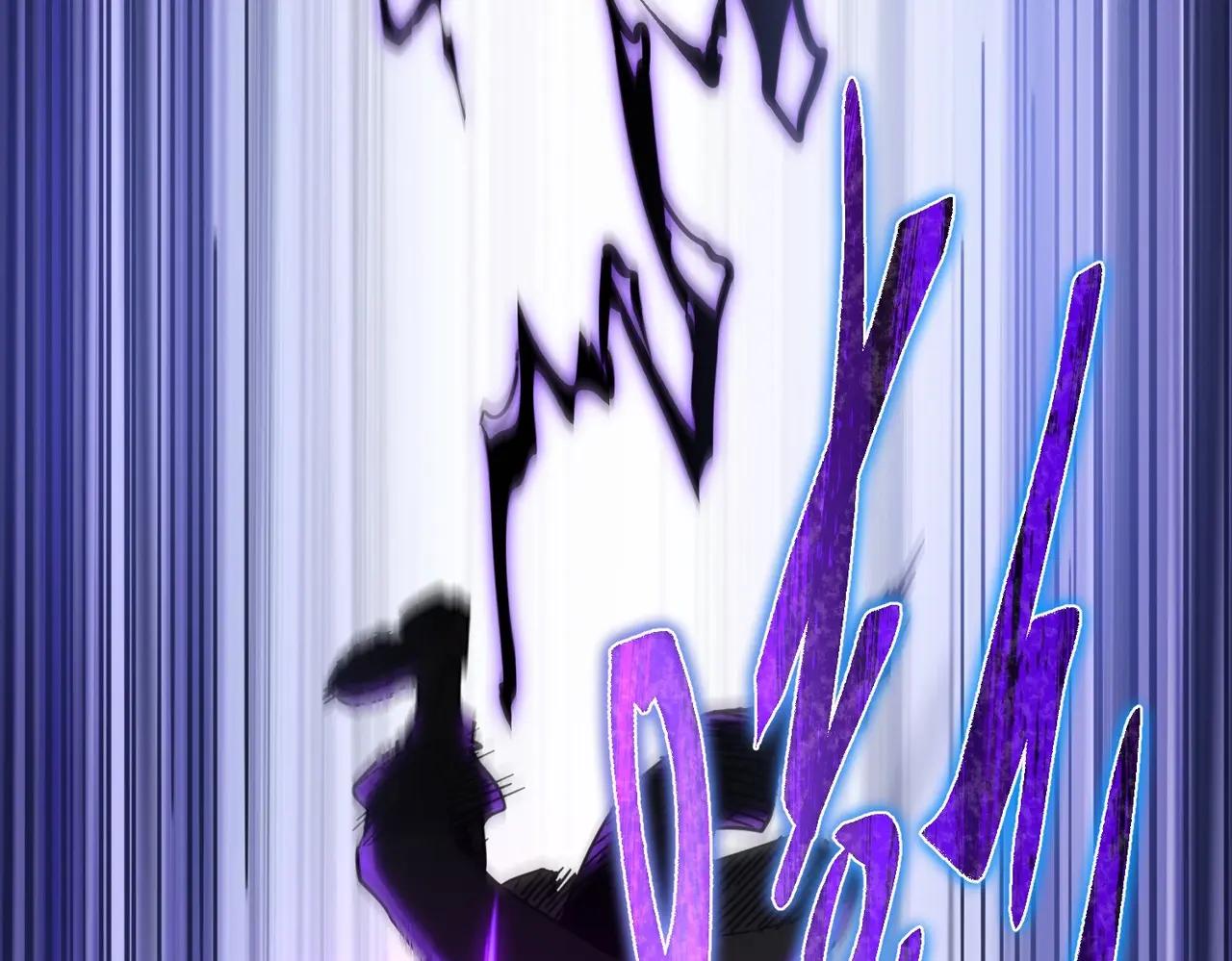 第6季第211话 令人着迷 第42页