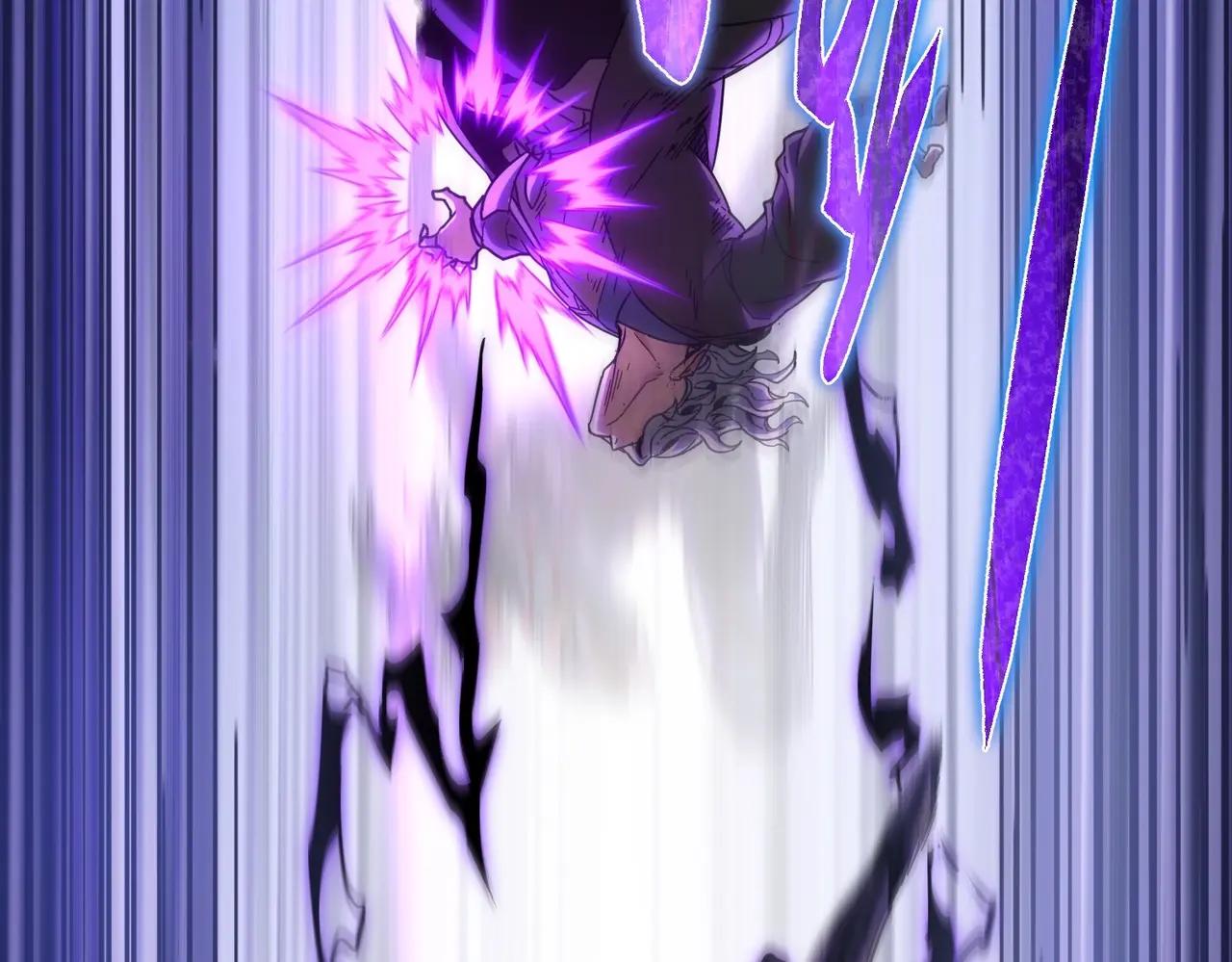 第6季第211话 令人着迷 第43页