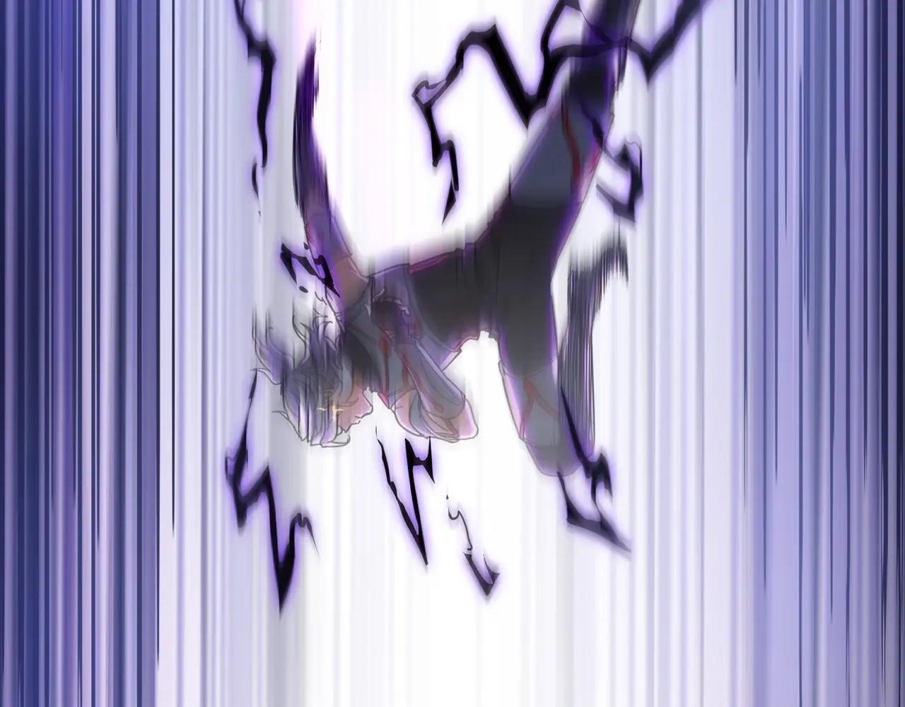 第6季第211话 令人着迷 第44页