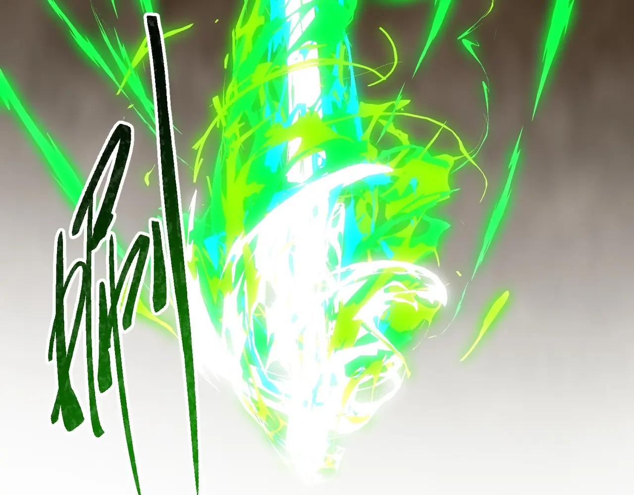 第6季第211话 令人着迷 第90页