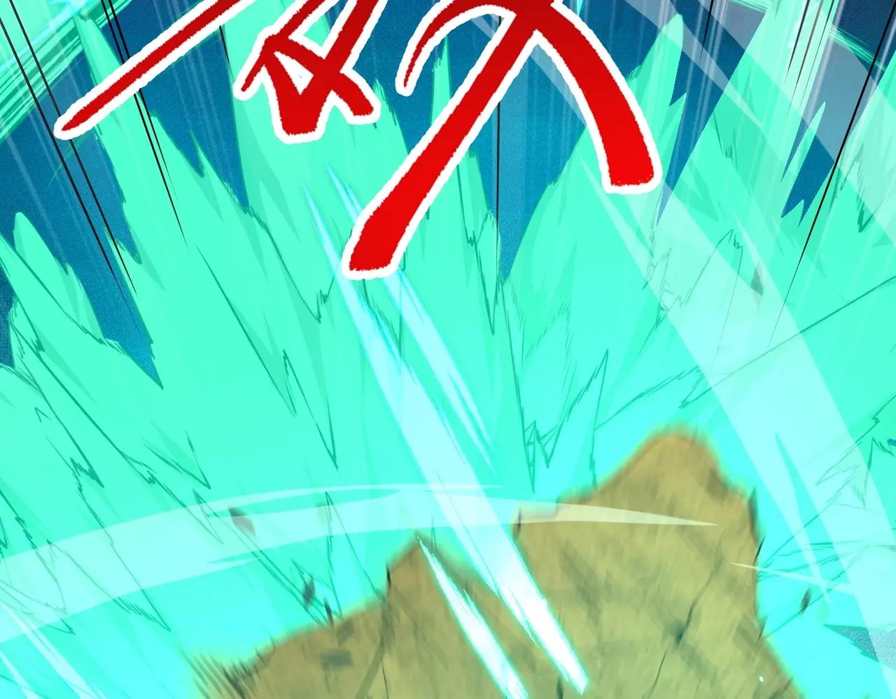 第6季第211话 令人着迷 第97页