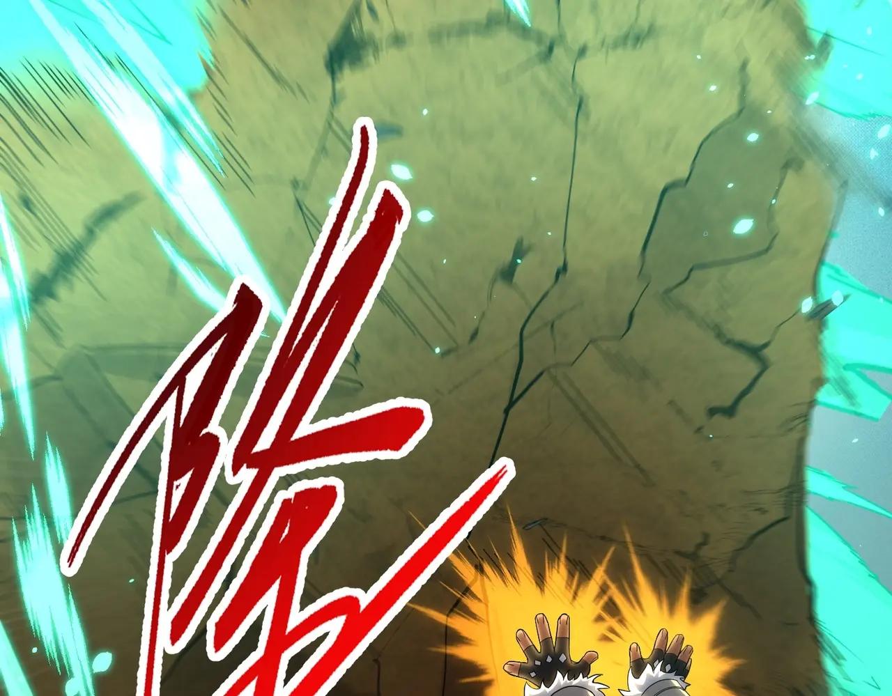 第6季第211话 令人着迷 第98页