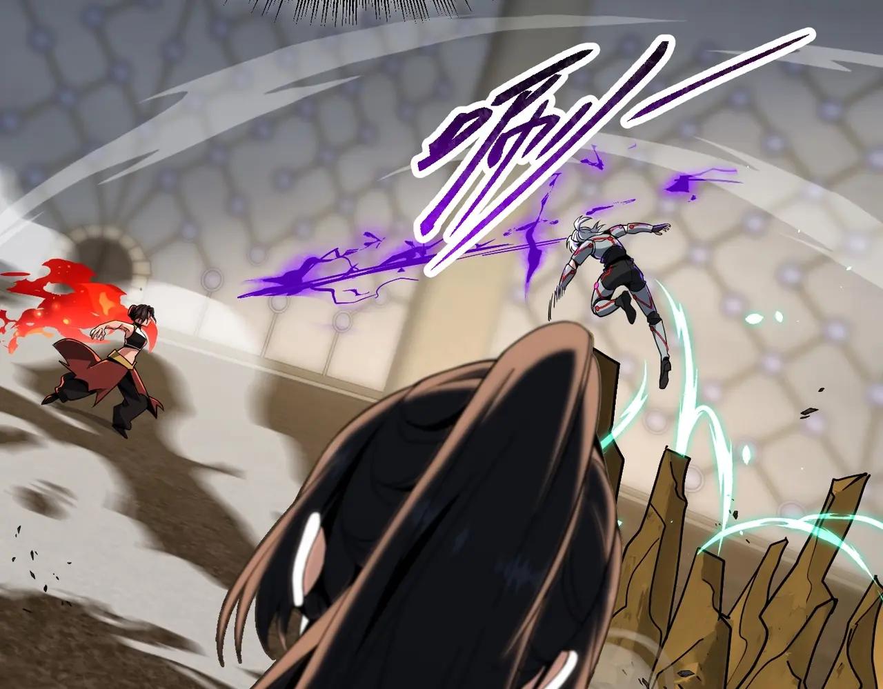 第6季第211话 令人着迷 第110页