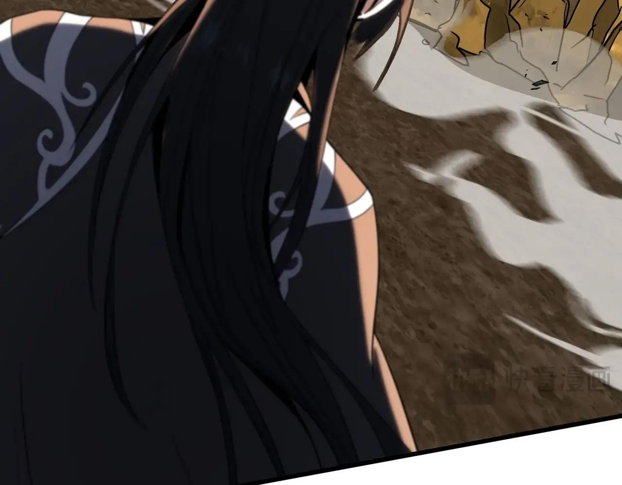 第6季第211话 令人着迷 第111页