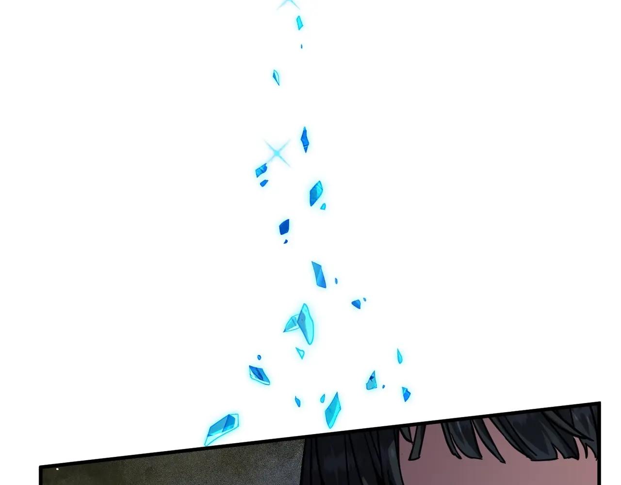 第6季第211话 令人着迷 第119页