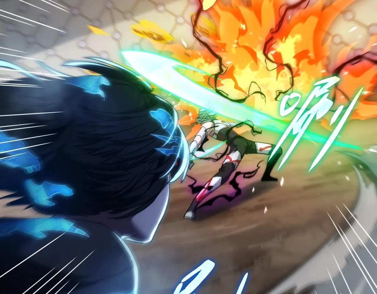 第6季第211话 令人着迷 第135页