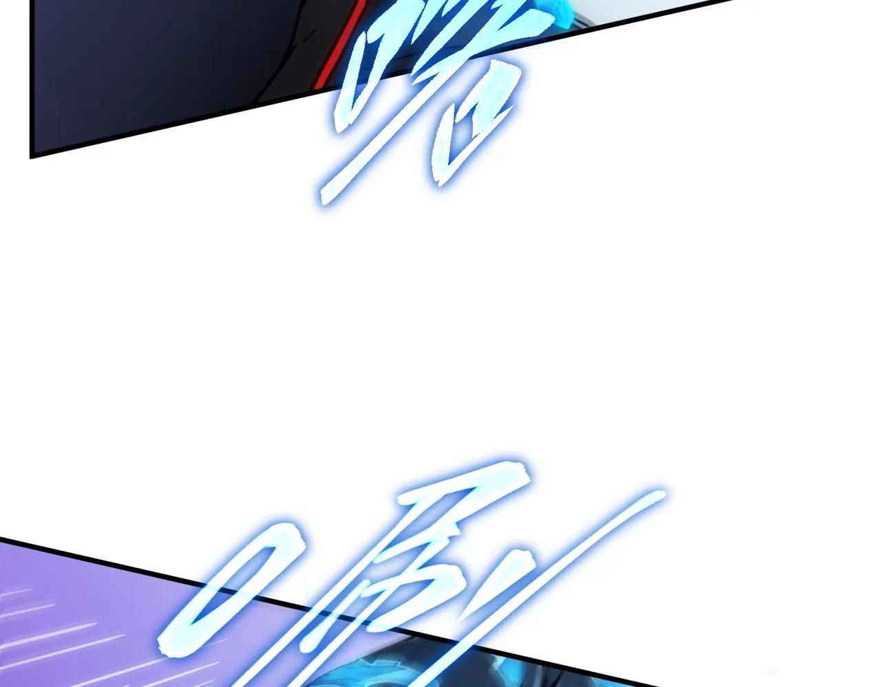 第6季第211话 令人着迷 第142页