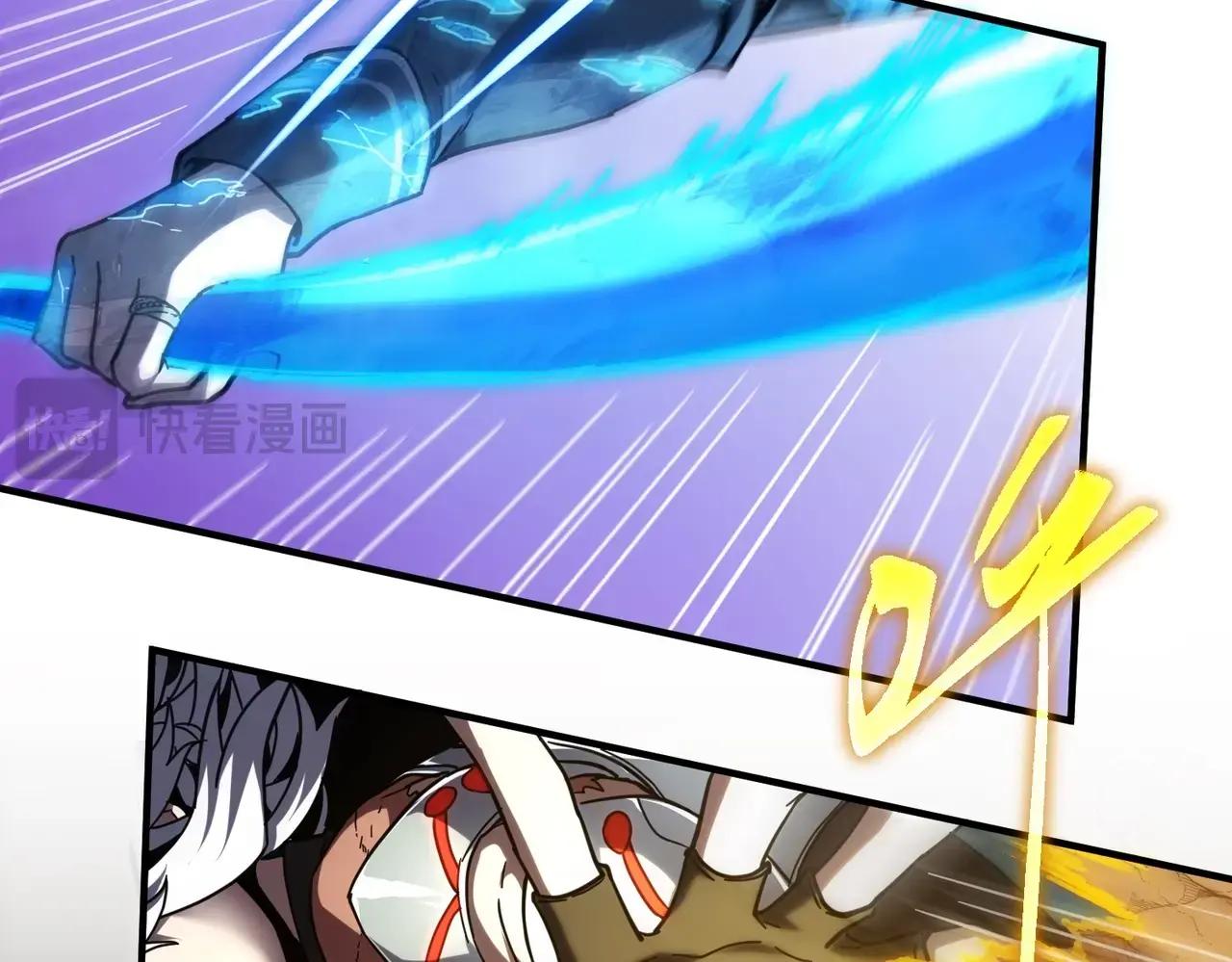 第6季第211话 令人着迷 第143页