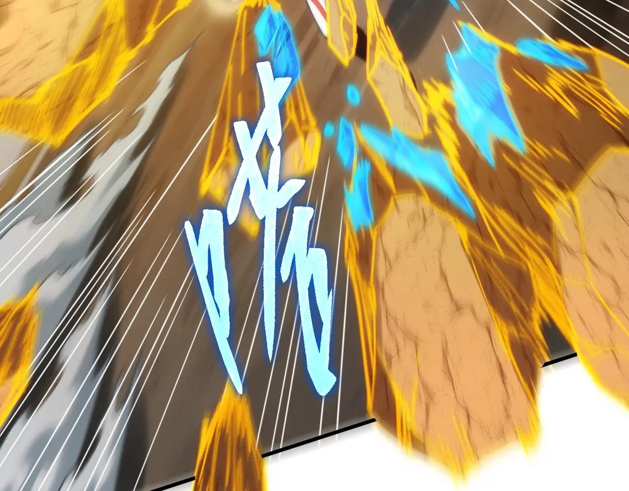 第6季第211话 令人着迷 第147页