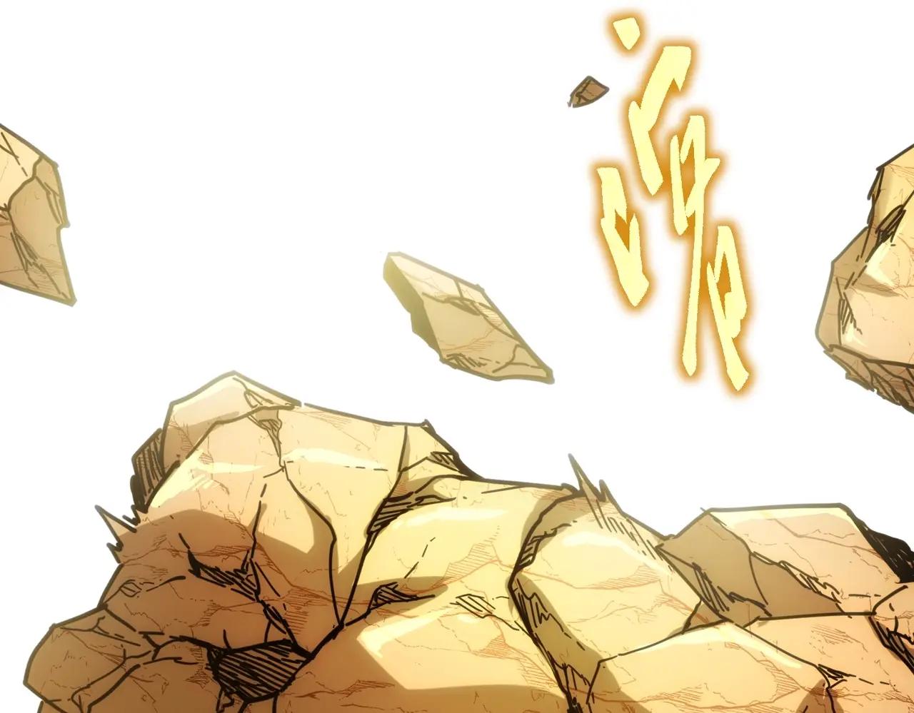第6季第211话 令人着迷 第159页