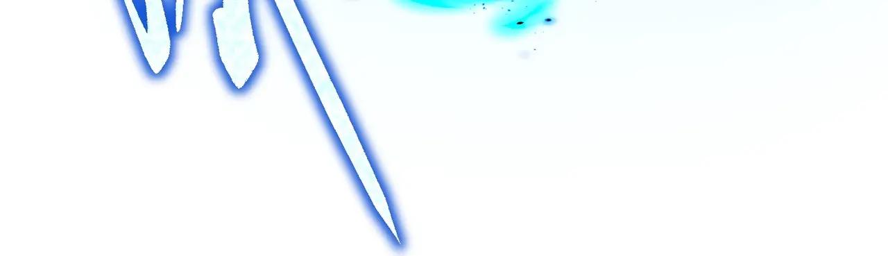 第6季第211话 令人着迷 第164页