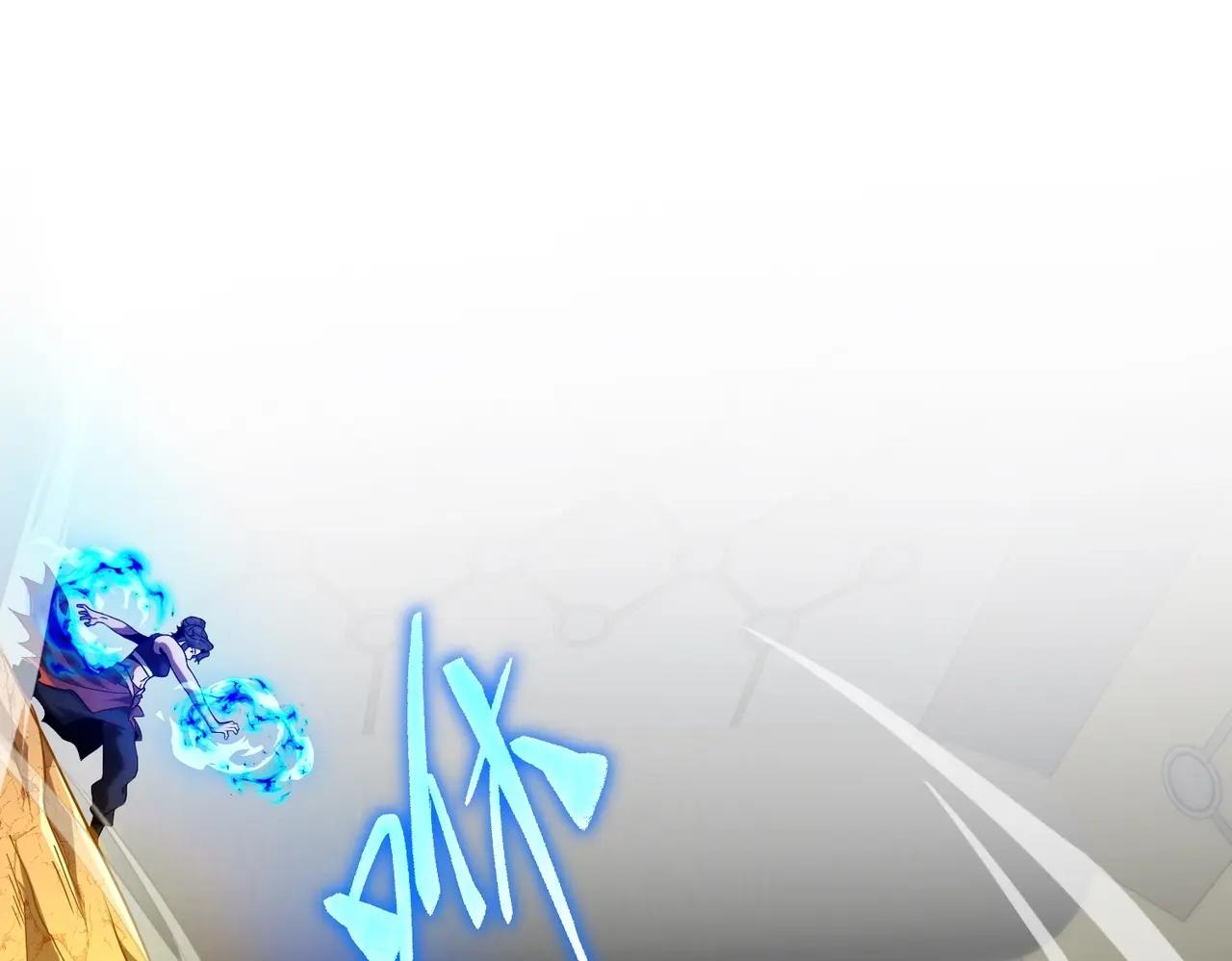 第6季第211话 令人着迷 第165页