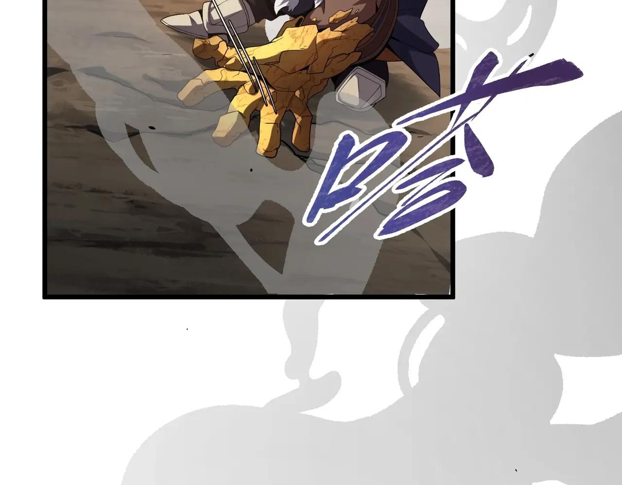 第6季第211话 令人着迷 第180页
