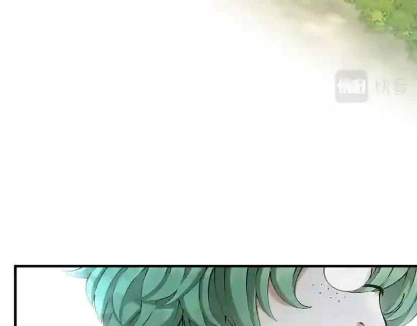 第5季第165话 危险信号 第50页