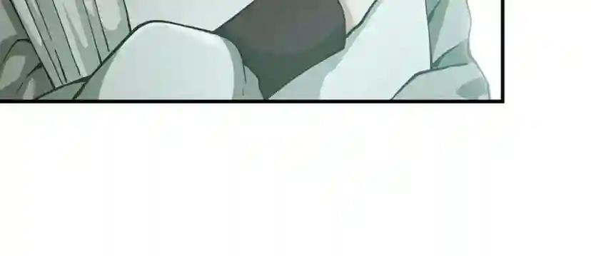 第5季第165话 危险信号 第55页