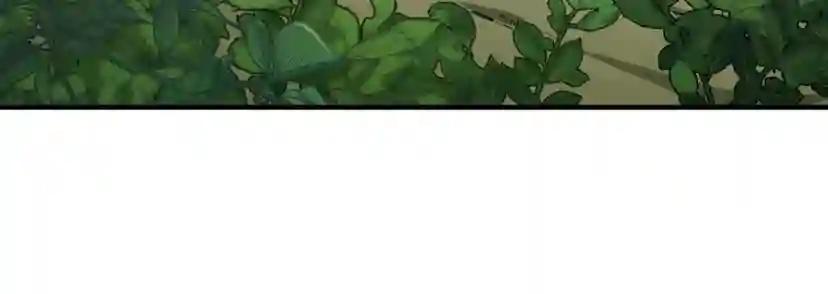 第5季第165话 危险信号 第66页