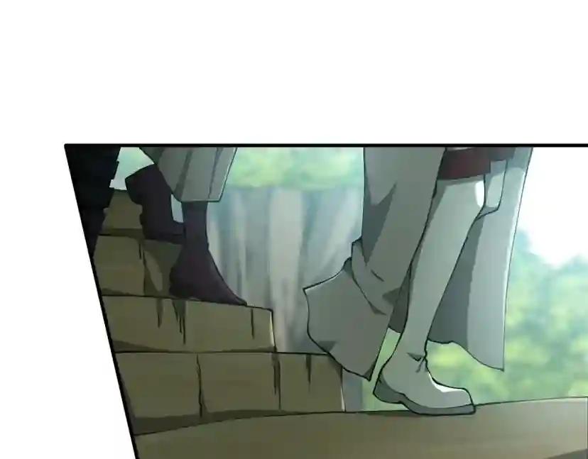 第5季第165话 危险信号 第67页