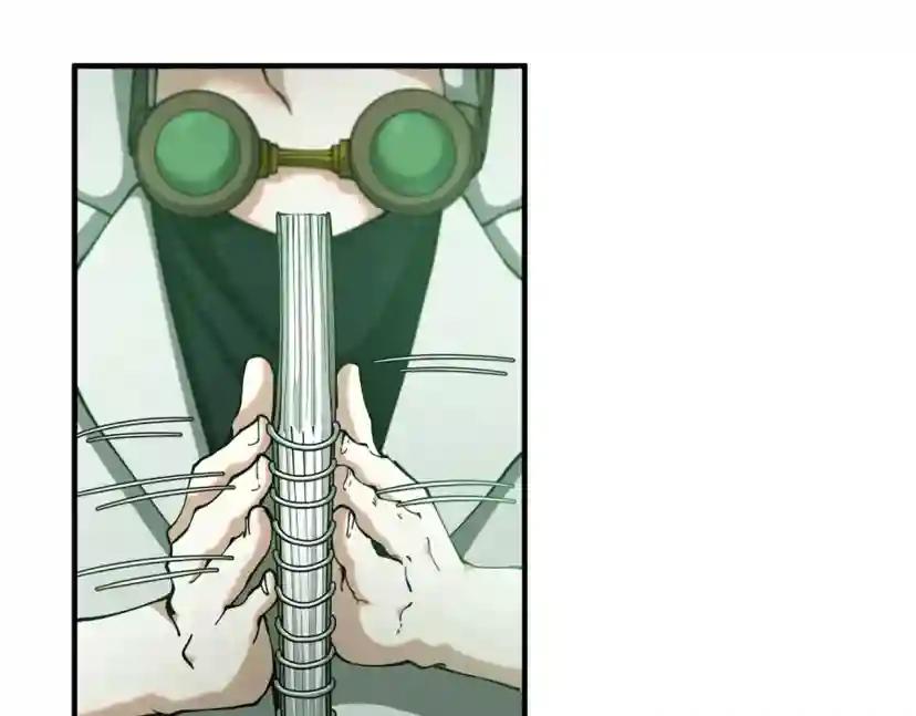 第5季第165话 危险信号 第103页