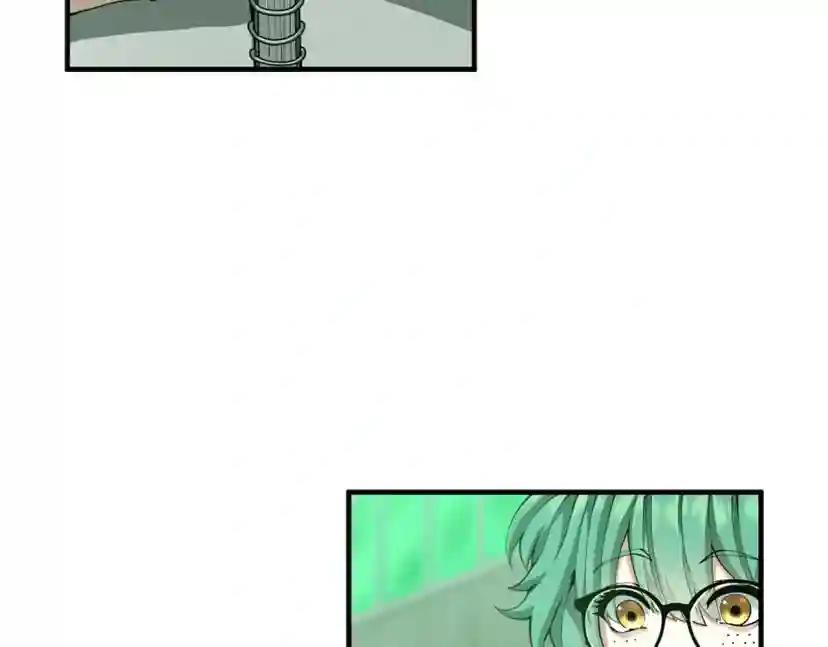 第5季第165话 危险信号 第104页