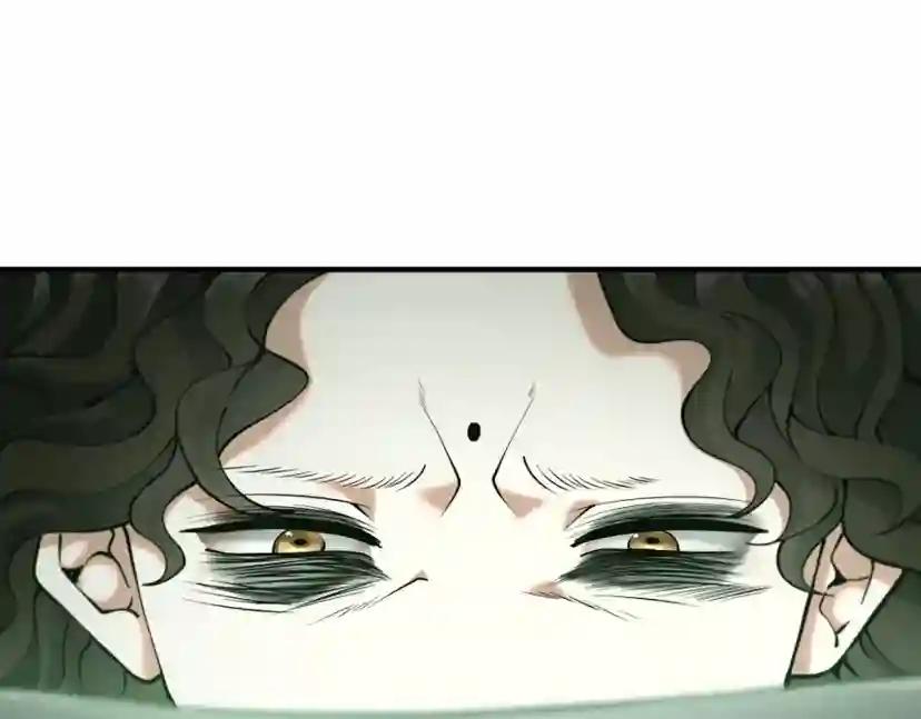 第5季第165话 危险信号 第107页