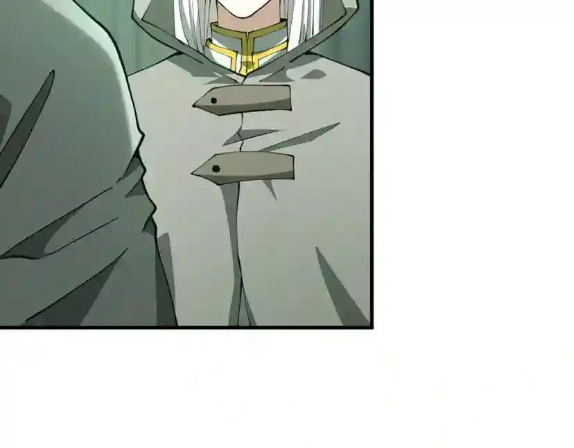 第5季第165话 危险信号 第114页
