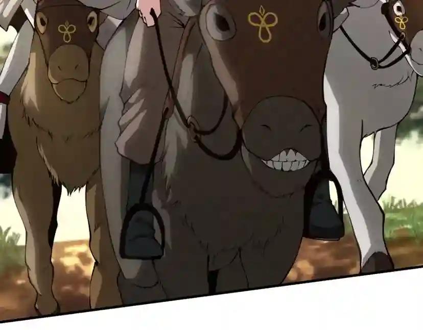 第5季第165话 危险信号 第133页