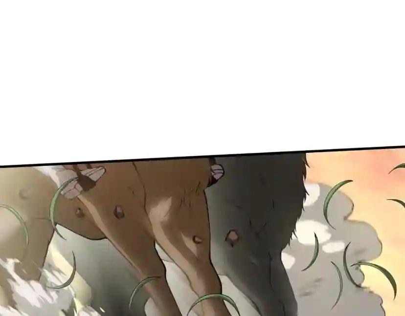 第5季第165话 危险信号 第134页