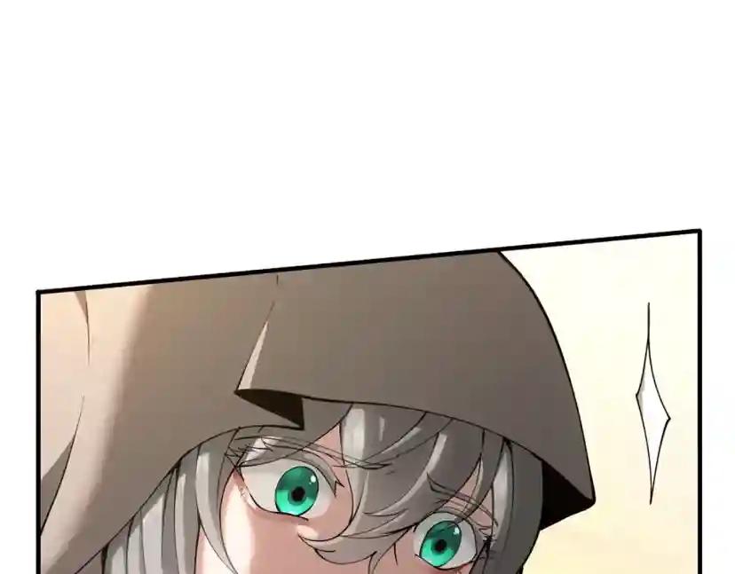 第5季第165话 危险信号 第136页