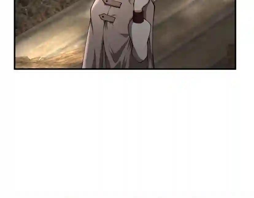 第5季第165话 危险信号 第177页