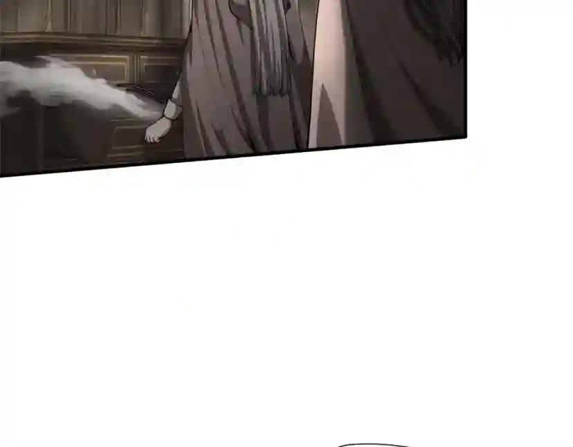 第5季第165话 危险信号 第184页