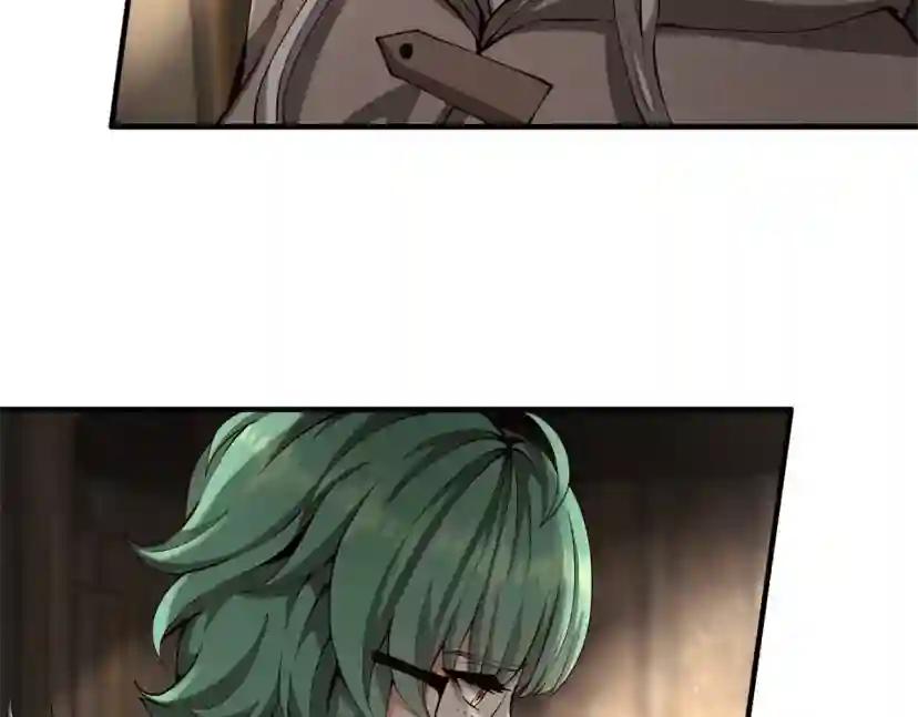 第5季第165话 危险信号 第222页