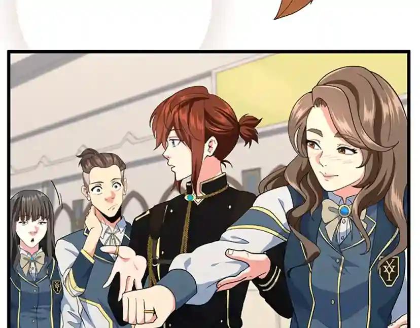 第4季第114话 初心 第13页