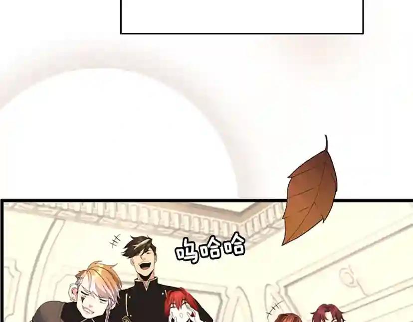 第4季第114话 初心 第19页