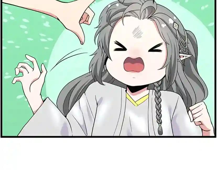 第4季第114话 初心 第64页