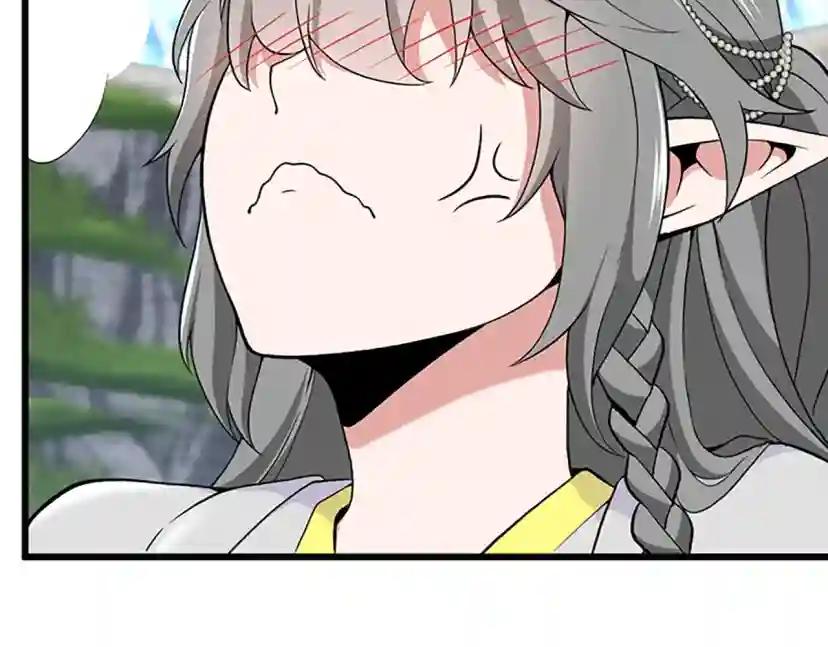 第4季第114话 初心 第79页