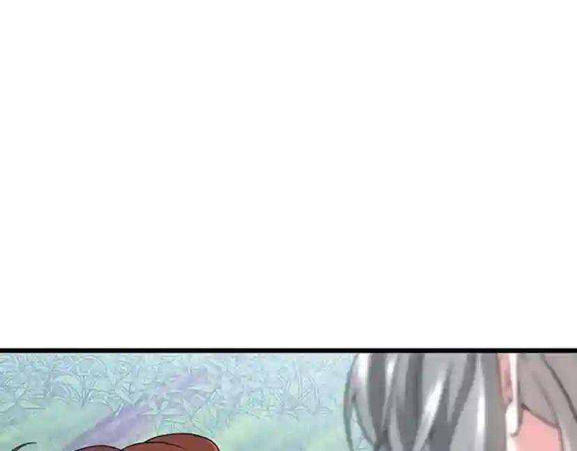 第4季第114话 初心 第82页