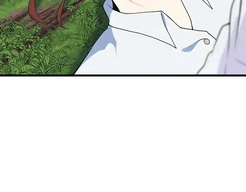 第4季第114话 初心 第84页