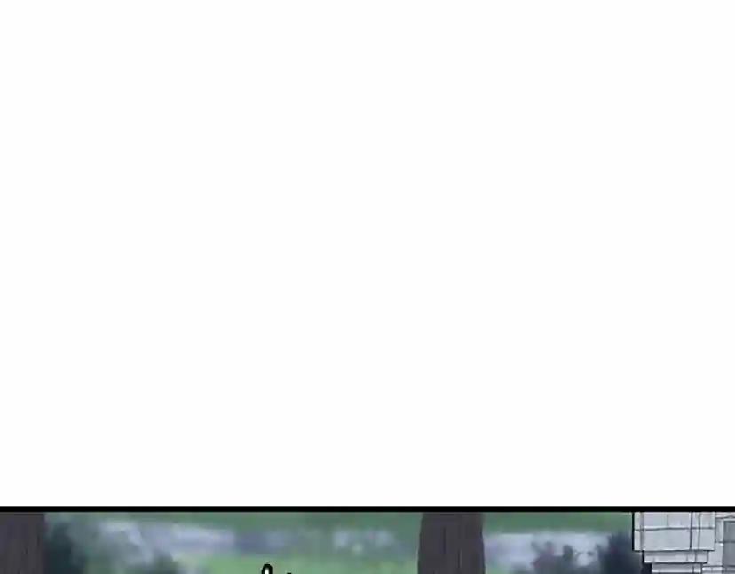 第4季第114话 初心 第88页