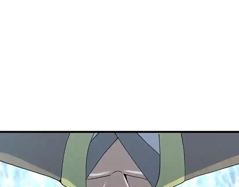 第4季第114话 初心 第93页