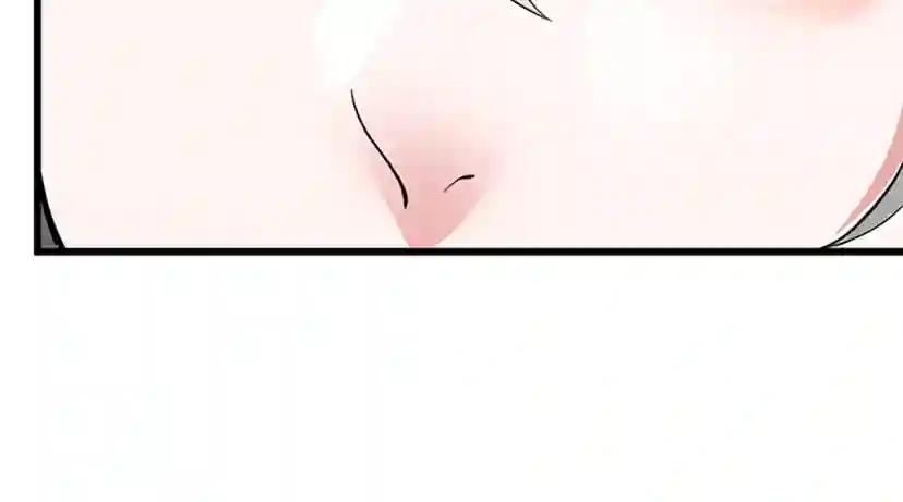 第4季第114话 初心 第99页