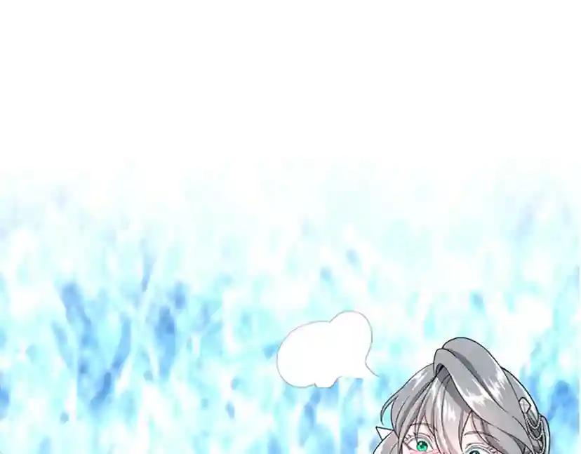 第4季第114话 初心 第100页