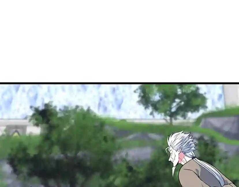第4季第114话 初心 第103页