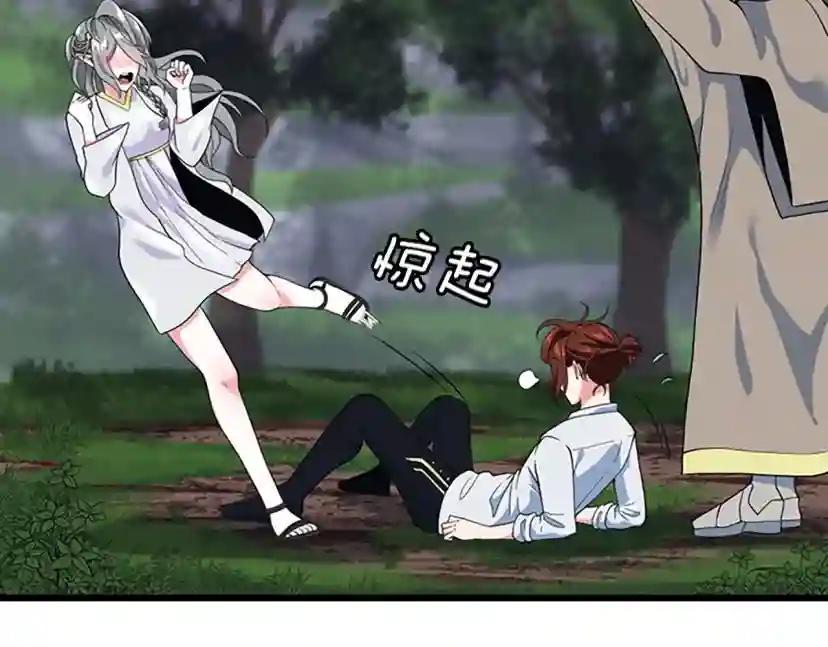 第4季第114话 初心 第104页