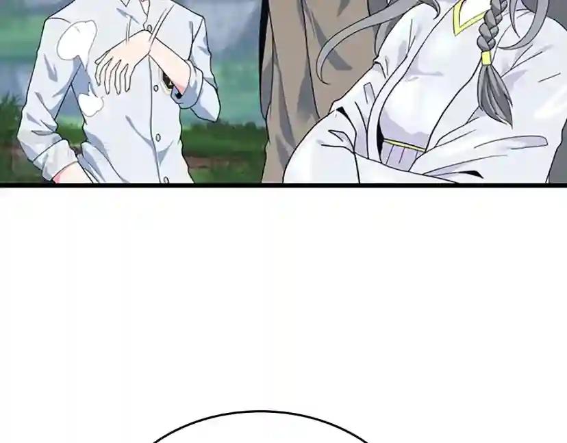 第4季第114话 初心 第115页
