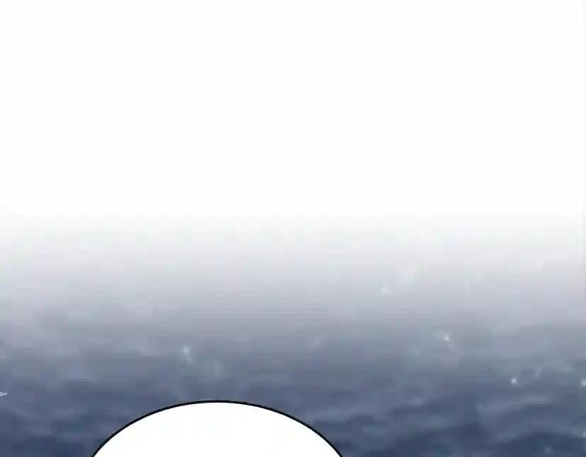 第4季第114话 初心 第130页