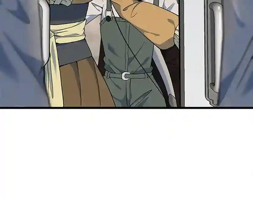 第4季第114话 初心 第134页
