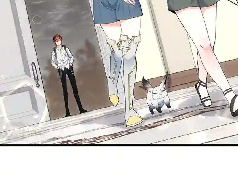 第4季第114话 初心 第149页
