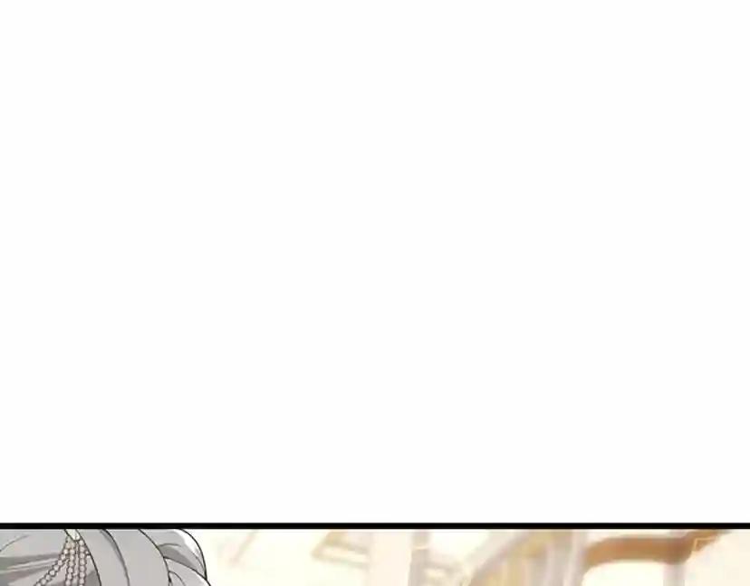 第4季第114话 初心 第150页